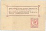 15476 -  NEW ZEALAND - POSTAL STATIONERY WRAPPER: - HIGGINGS & GAGE #4
