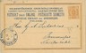 FINLAND - POSTAL STATIONERY: Michel n. 15 - USED