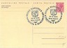 CHESS HORSES - POSTAL STATIONERY : ITALY 1976