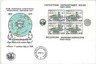 POLAR / DOGS - POSTAL HISTORY : BELGIUM FDC COVER 1957