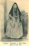 09612  CARTOLINA d'Epoca - SARDEGNA - COSTUMI: PANATTARA