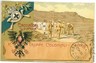 06410  CARTOLINA d'Epoca MILITARI ILLUSTRATE: COLONIALI