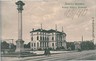 09687  CARTOLINA d'Epoca - VICENZA: NOVENTA VICENTINA 1913