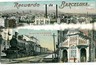 00724 - España Spain - Vintage Postcard POSTAL ANTIGUA :  BARCELONA - TREN!