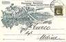 09556 - CARTOLINA d'Epoca TRAPANI: MARSALA - PUBBLICITARIA VINO