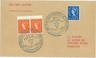 ESPERANTO -  SPECIAL POSTMARK on COVER - GB 1961