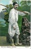 02418 ETHNIC vintage postcard: PORTUGAL - MADEIRA