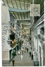 06381 - España Spain  - Vintage Postcard POSTAL ANTIGUA - SEVILLA