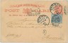 21105 - NEW SOUTH WALES - POSTAL HISTORY : STATIONERY card   to ITALY 1902