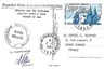 POLAR ANTARCTIC boats PAQUEBOT: postcard T.A.A.F. 1981