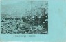VINTAGE POSTCARD: NORWAY : BERGEN