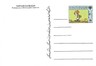 MUSHROOMS MUSIC - POSTAL STATIONERY - LIBYA
