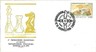 CHESS - SPECIAL POSTMARK on COVER : YUGOSLAVIA 1973