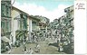 VINTAGE POSTCARD - INDIA: BOMBAY MUMBAI