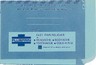 DENTISTRY DENTAL  POSTAL HISTORY: AEROGRAMME - INDIA