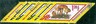 MUSHROOMS FUNGHI - USED SET: MONGOLIA 1976 - 6 values