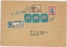 21093 - SOUTH AFRICA - POSTAL HISTORY : REGISTERED cover JOBURG to PRETORIA 1947