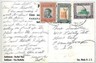 17538  -  JORDAN - POSTAL HISTORY -   Postcard to USA