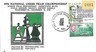 CHESS HORSES - SPECIAL COVER : PHILIPINAS 1976