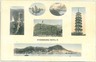 HONG KONG - VINTAGE POSTCARD - HONG KONG HOTEL - NICE!