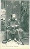 HONG KONG - VINTAGE POSTCARD - ETHNC: WOMAN SPINNING