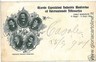 03075-  CARTOLINA d'Epoca - Alessandria  CASALE MONFERRATO - ESPOSIZIONE 1900