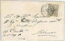 LOMBARDO VENETO - Sass 7 su BUSTA : VERONA 1850 - annullo PORTALETTERE in ROSSO