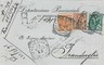 ITALIA REGNO - CARTOLINA : BRESCIA  - STORIA POSTALE