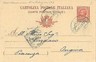 ITALIA REGNO - INTERO POSTALE 1908 annullo Castellamare Adriatico / Bologna