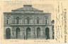 02957 CARTOLINA d'Epoca - POTENZA Citta': TEATRO STABILE