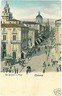 v0169  CT034 - CARTOLINA d'Epoca: CATANIA Città - Il Porto