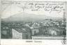 03815  CARTOLINA d'Epoca: CATANIA: ADERNO' - PANORAMA
