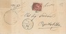 ITALIA REGNO: ANNULLO NUMERALE 1928 ROMANO DI LOMBARDIA