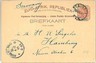 POSTAL STATIONERY: SOUTH AFRICA: HIGGINGS AND GAGE #4