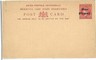POSTAL STATIONERY: BERMUDA - HIGGINGS & G #5