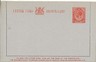 POSTAL STATIONERY: SOUTH AFRICA: LETTER CARD