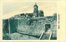 CARTOLINA d'Epoca - FROSINONE : ALATRI