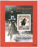 YEMEN PDR - 1983 CAVALLI - HORSES OLYMPICS - MICHEL 10