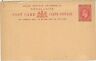 15512 - SIERRA LEONE - Postal History - POSTAL STATIONERY Card