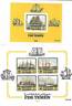 STAMPS: YEMEN PDR - 1983 BOATS NAVIRES - MICHEL 14 + 15
