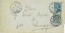 09500 - ITALIA REGNO: 1881 SALERNO da SAN GREGORIO a CAMPANIA