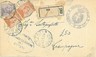 09501 - ITALIA REGNO: 1925 SALERNO da OTTANI  a CAMPANIA