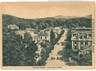 07812 CARTOLINA d'Epoca - FROSINONE:  FIUGGI