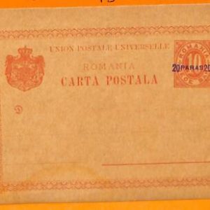 99454 - ROMANIA - Postal History - STATIONERY CARD: Romanian LEVANT Post Office