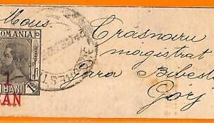 99457 -  ROMANIA  - Postal History - Overprinted STATIONERY Newspaper Band
