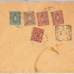 53912  - ITALIA REGNO - Storia Postale: AFFRANCATURA QUADRICOLORE su BUSTA 1900