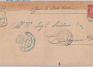 ITALIA REGNO:   LETTERA con annullo di COLLETTORIA di Schivenoglia 1890