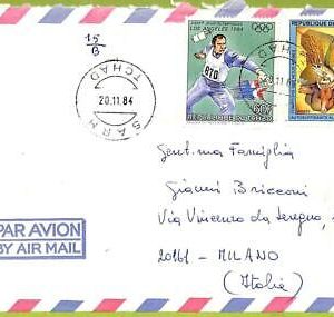 26737 - TCHAD - POSTAL HISTORY - Airmail  Cover - Olympic Game - 1984
