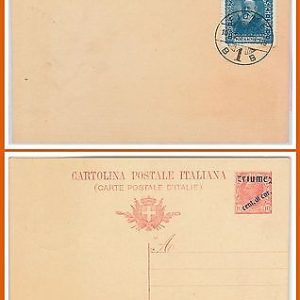 ITALIA: FIUME - Storia Postale: Sass. 74 su INTERO POSTALE con annullo FDC 1919