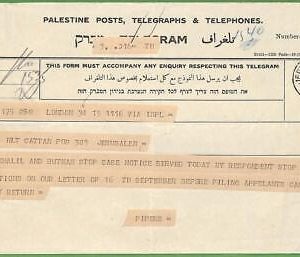 ZA1588 - PALESTINE Israel - POSTAL HISTORY - TELEGRAM  Jerusalem  1947